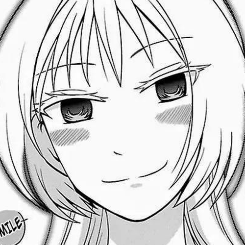Kyoudai hodo Chikaku Tooimono wa Nai Chapter 33: Going To A Bath House - Part 3 cover