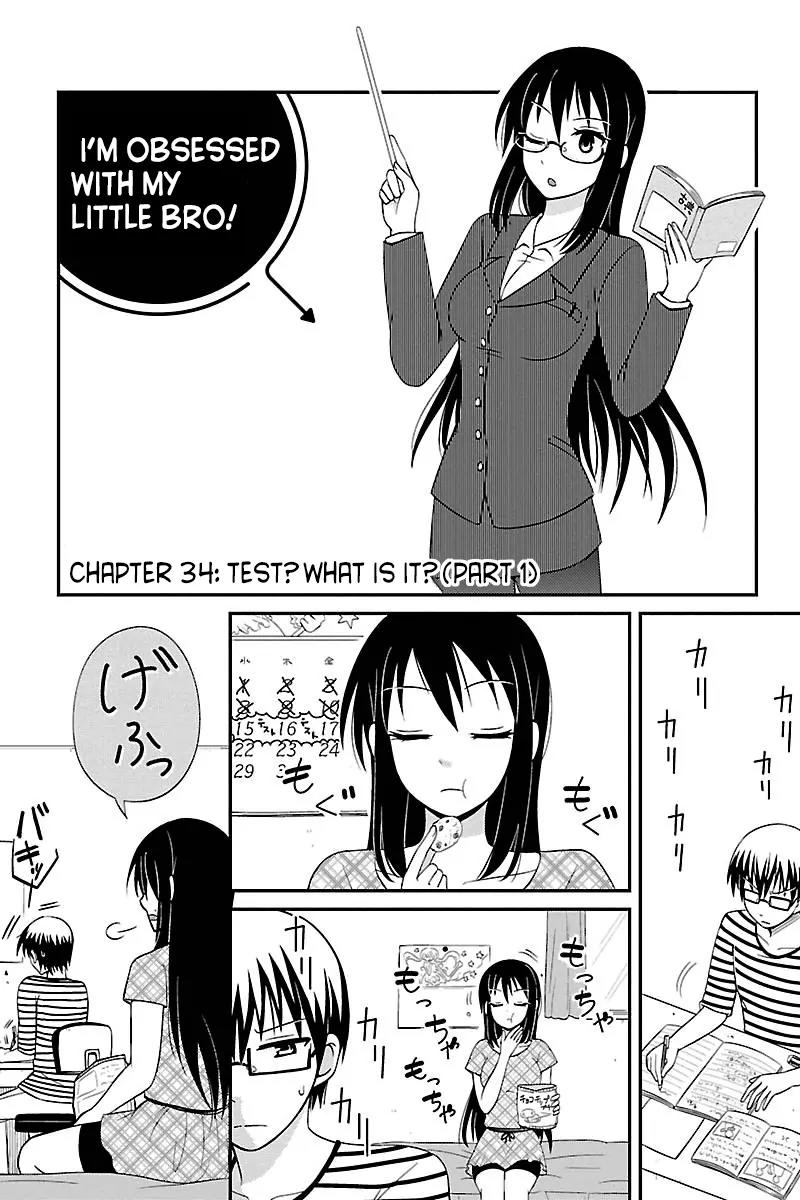 Kyoudai hodo Chikaku Tooimono wa Nai Chapter 34 page 2 - Chapter 34: Test? What Is It? - Part 1