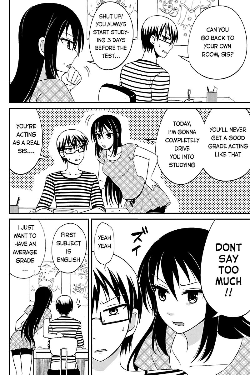 Kyoudai hodo Chikaku Tooimono wa Nai Chapter 34 page 3 - Chapter 34: Test? What Is It? - Part 1