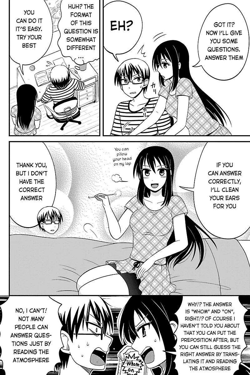 Kyoudai hodo Chikaku Tooimono wa Nai Chapter 34 page 5 - Chapter 34: Test? What Is It? - Part 1