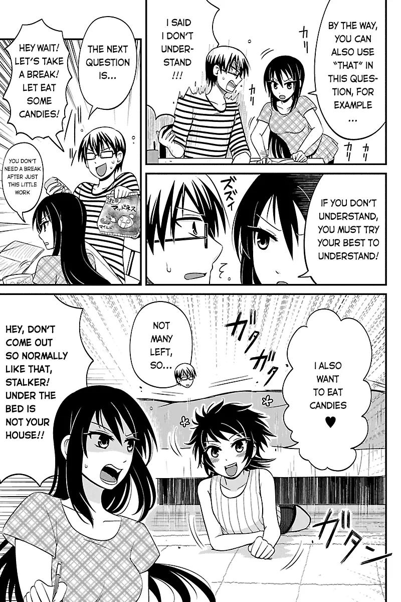Kyoudai hodo Chikaku Tooimono wa Nai Chapter 34 page 6 - Chapter 34: Test? What Is It? - Part 1