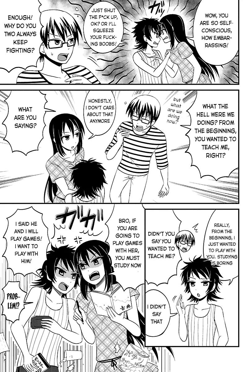 Kyoudai hodo Chikaku Tooimono wa Nai Chapter 35 page 5 - Chapter 35: Test? What Is It? - Part 2