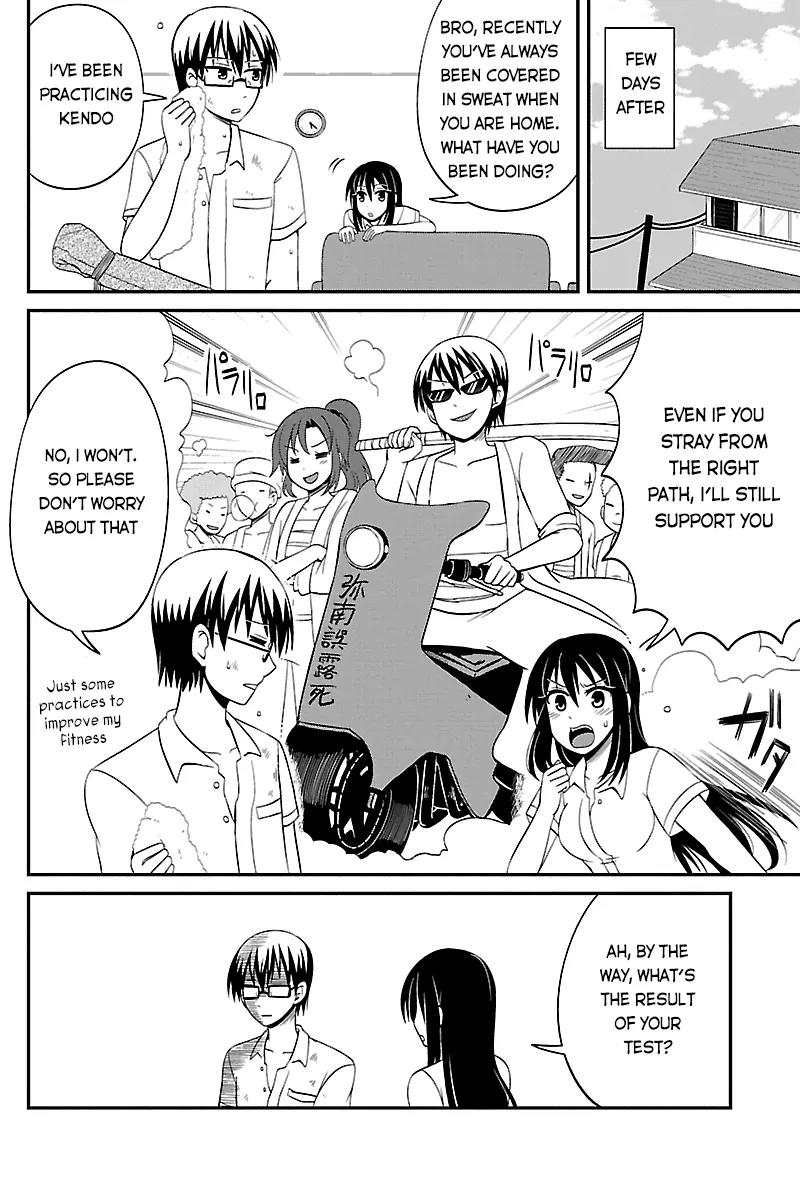 Kyoudai hodo Chikaku Tooimono wa Nai Chapter 35 page 8 - Chapter 35: Test? What Is It? - Part 2