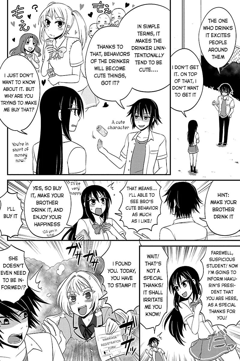 Kyoudai hodo Chikaku Tooimono wa Nai Chapter 36 page 2 - Chapter 36: Get Excited - Part 1