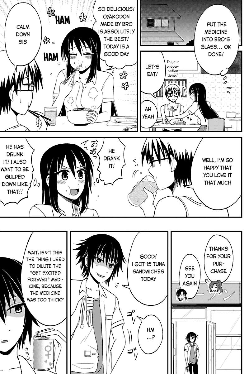 Kyoudai hodo Chikaku Tooimono wa Nai Chapter 36 page 3 - Chapter 36: Get Excited - Part 1