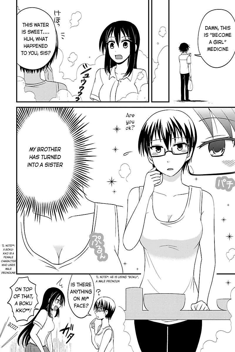 Kyoudai hodo Chikaku Tooimono wa Nai Chapter 36 page 4 - Chapter 36: Get Excited - Part 1