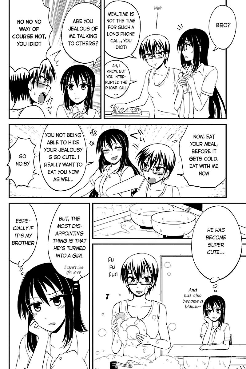Kyoudai hodo Chikaku Tooimono wa Nai Chapter 36 page 6 - Chapter 36: Get Excited - Part 1