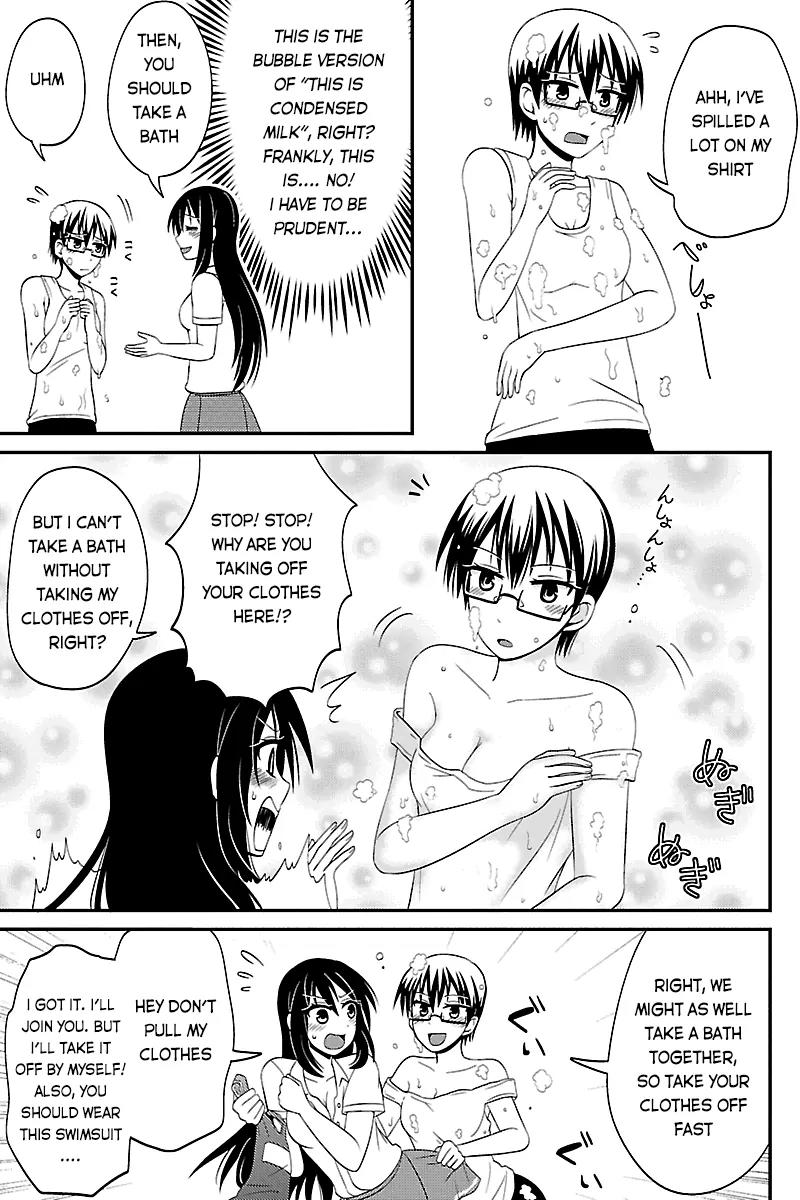 Kyoudai hodo Chikaku Tooimono wa Nai Chapter 36 page 7 - Chapter 36: Get Excited - Part 1