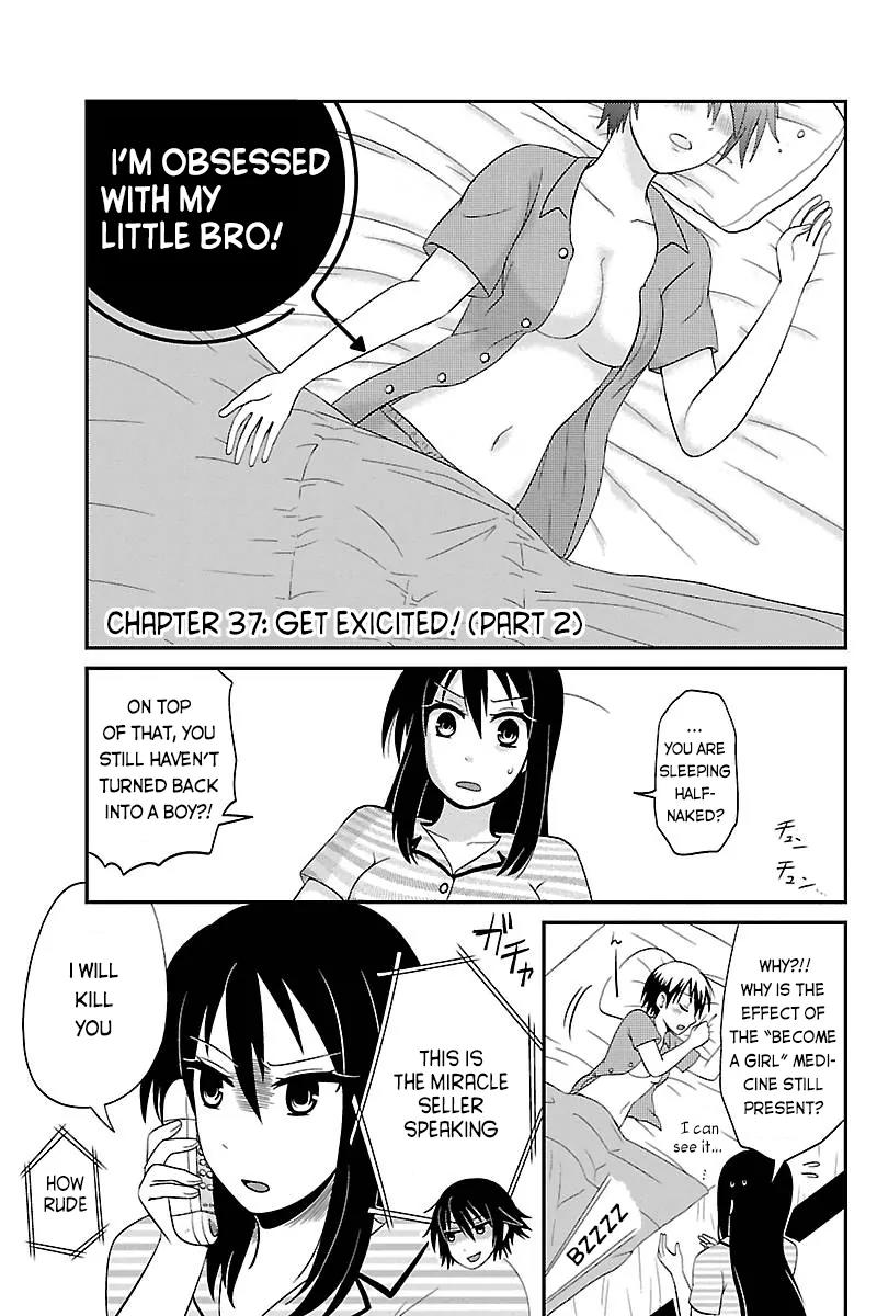 Kyoudai hodo Chikaku Tooimono wa Nai Chapter 37 page 1 - Chapter 37: Get Excited - Part 2