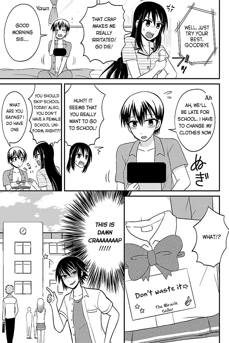 Kyoudai hodo Chikaku Tooimono wa Nai Chapter 37 page 3 - Chapter 37: Get Excited - Part 2