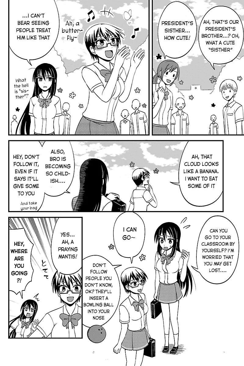 Kyoudai hodo Chikaku Tooimono wa Nai Chapter 37 page 4 - Chapter 37: Get Excited - Part 2
