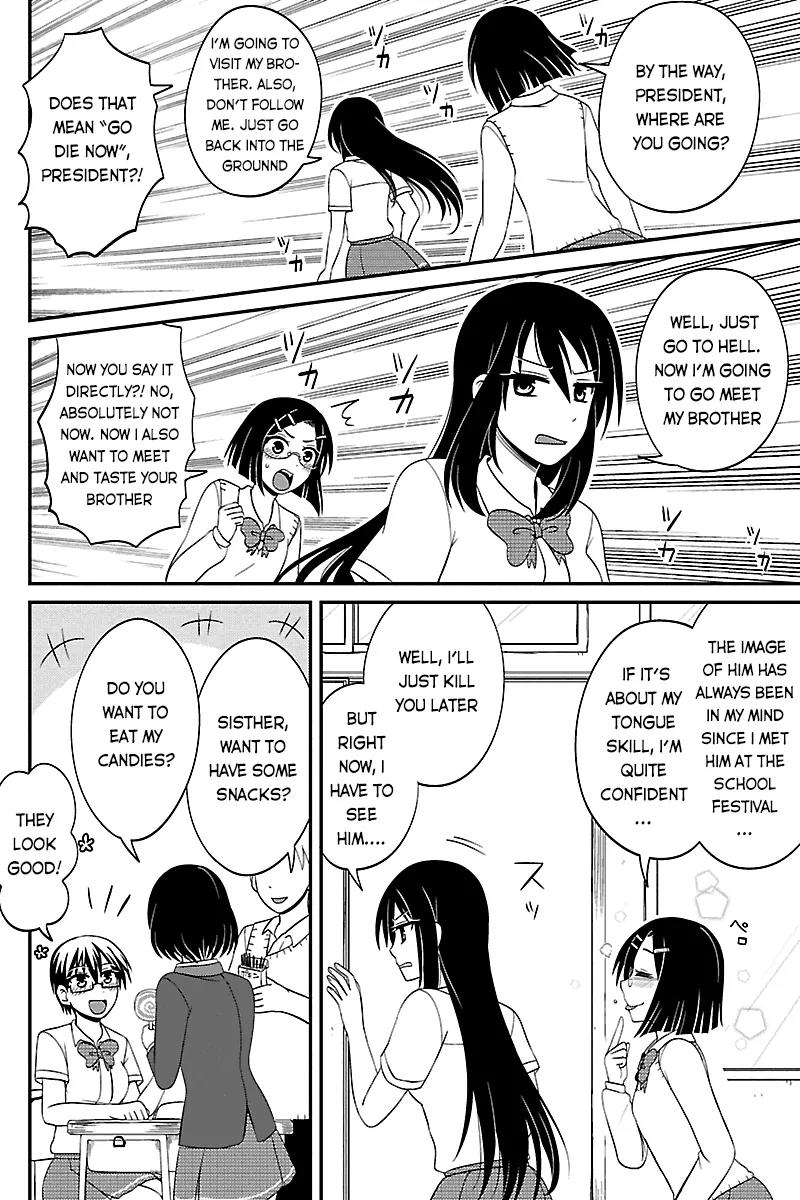 Kyoudai hodo Chikaku Tooimono wa Nai Chapter 37 page 6 - Chapter 37: Get Excited - Part 2