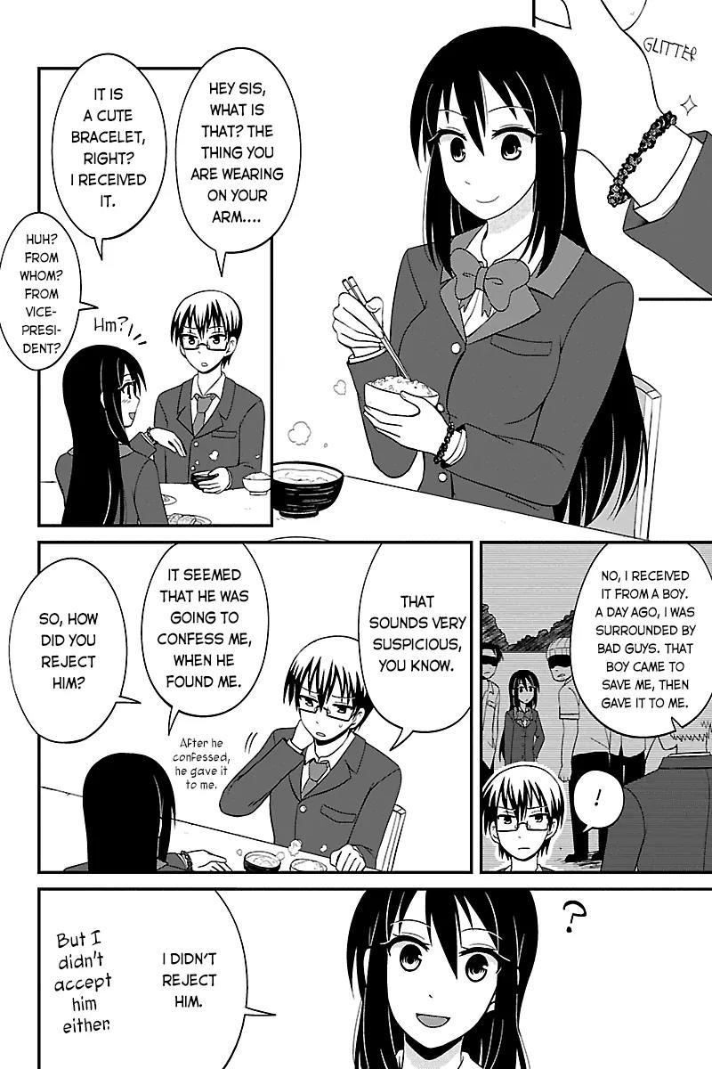 Kyoudai hodo Chikaku Tooimono wa Nai Chapter 38 page 2 - Chapter 38: Malicious Miracle - Part 1