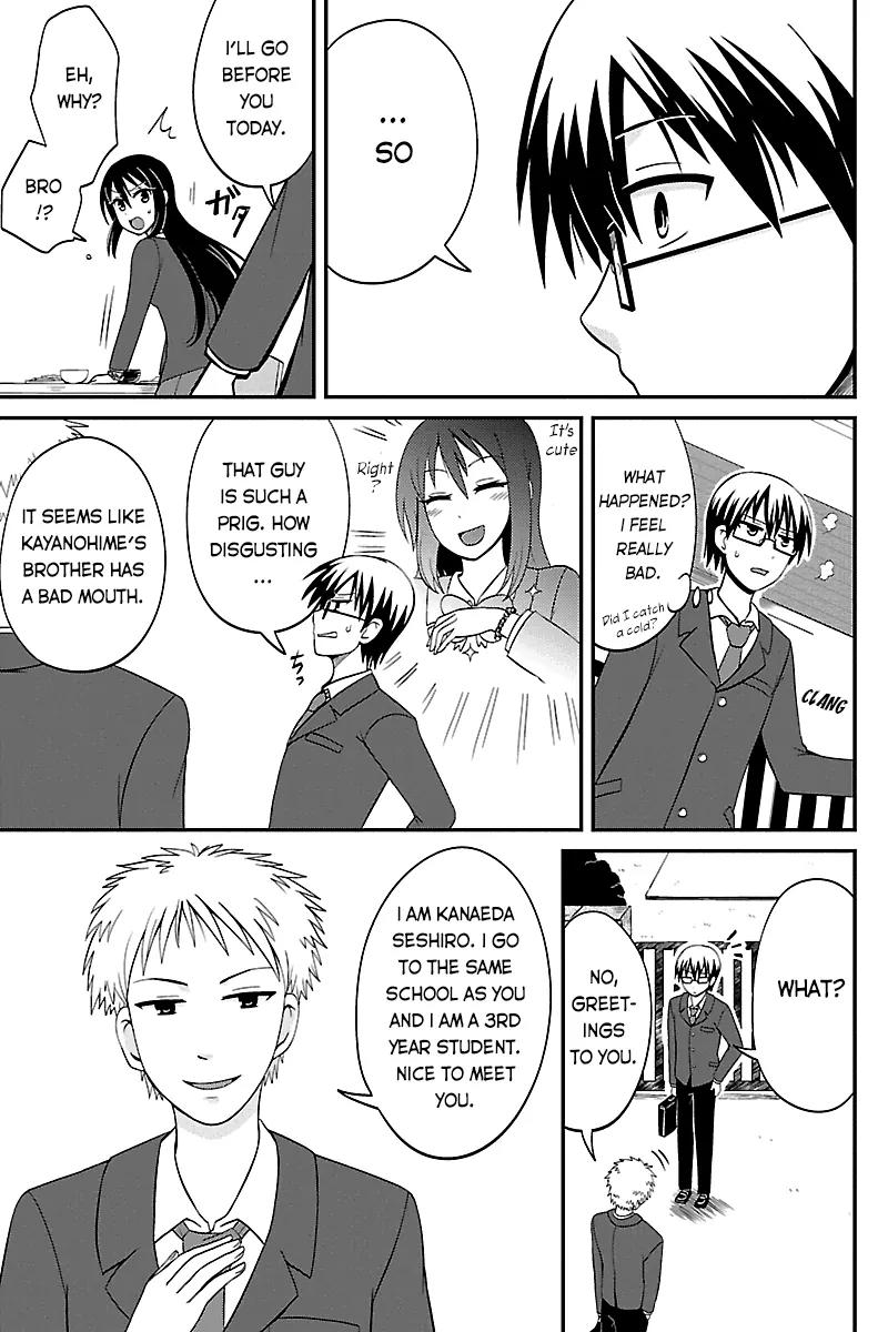 Kyoudai hodo Chikaku Tooimono wa Nai Chapter 38 page 3 - Chapter 38: Malicious Miracle - Part 1