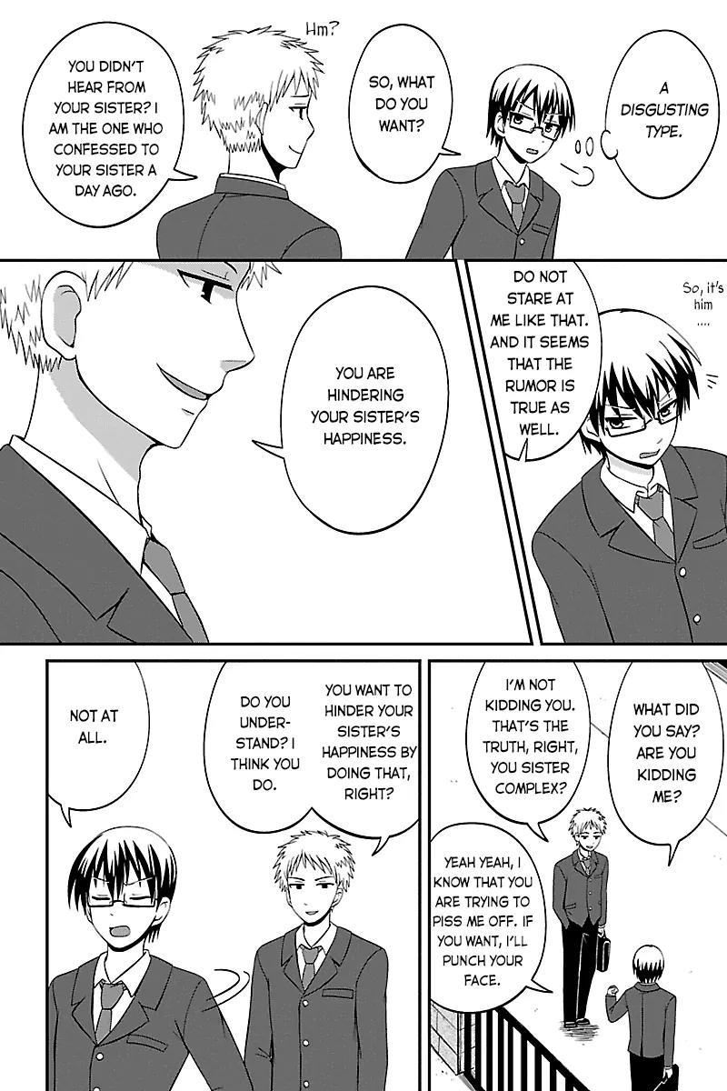 Kyoudai hodo Chikaku Tooimono wa Nai Chapter 38 page 4 - Chapter 38: Malicious Miracle - Part 1