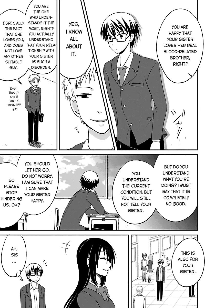 Kyoudai hodo Chikaku Tooimono wa Nai Chapter 38 page 5 - Chapter 38: Malicious Miracle - Part 1