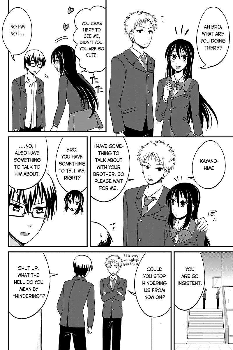 Kyoudai hodo Chikaku Tooimono wa Nai Chapter 38 page 6 - Chapter 38: Malicious Miracle - Part 1