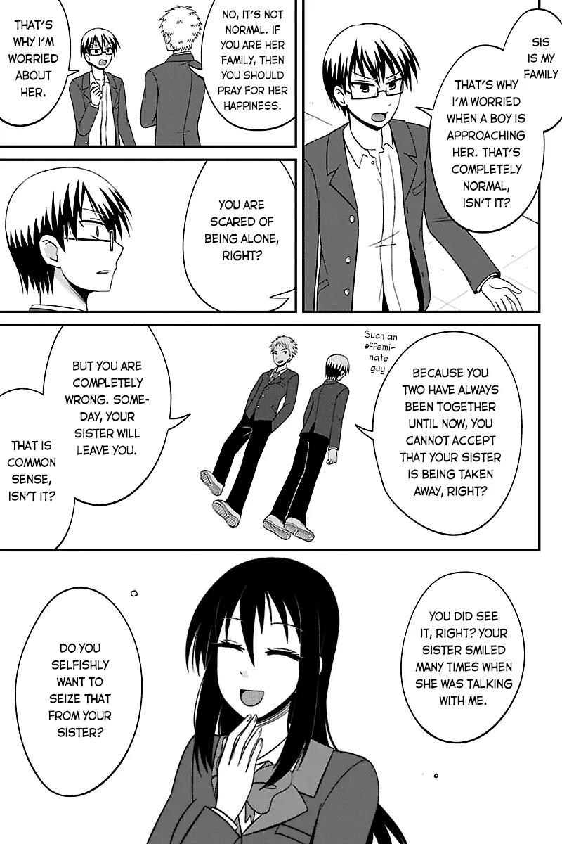 Kyoudai hodo Chikaku Tooimono wa Nai Chapter 38 page 7 - Chapter 38: Malicious Miracle - Part 1