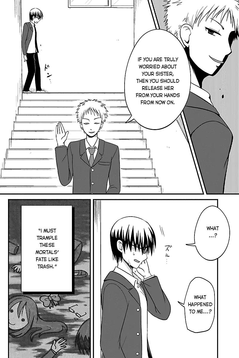 Kyoudai hodo Chikaku Tooimono wa Nai Chapter 38 page 8 - Chapter 38: Malicious Miracle - Part 1