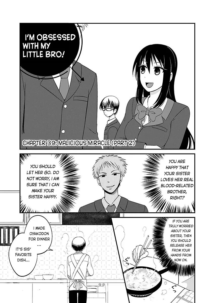 Kyoudai hodo Chikaku Tooimono wa Nai Chapter 39 page 1 - Chapter 39: Malicious Miracle - Part 2
