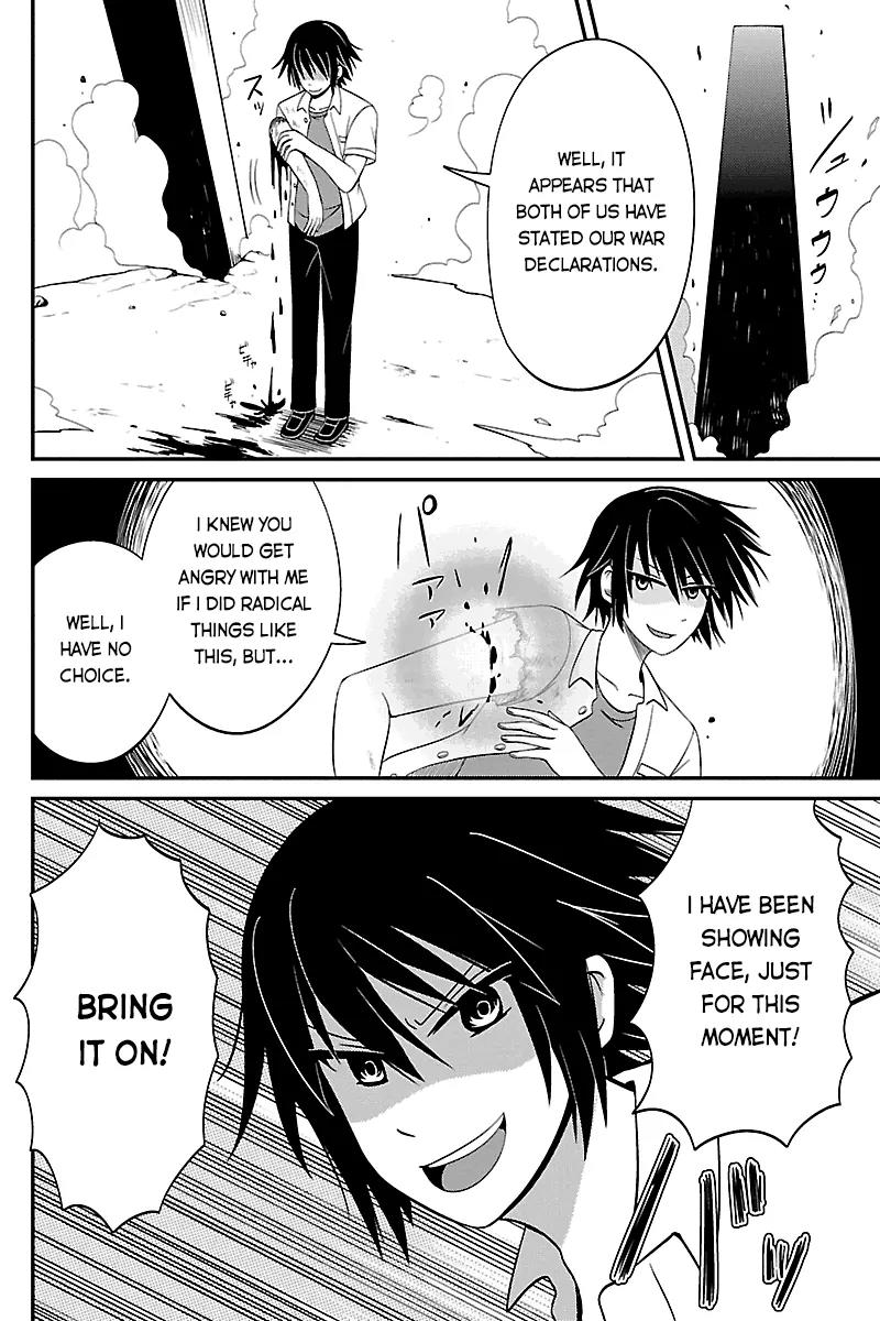 Kyoudai hodo Chikaku Tooimono wa Nai Chapter 39 page 4 - Chapter 39: Malicious Miracle - Part 2