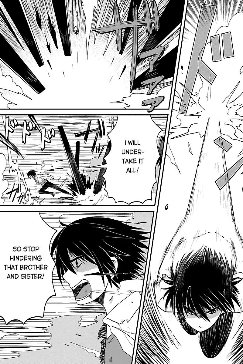 Kyoudai hodo Chikaku Tooimono wa Nai Chapter 39 page 5 - Chapter 39: Malicious Miracle - Part 2