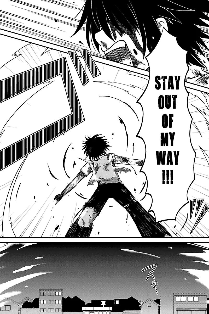 Kyoudai hodo Chikaku Tooimono wa Nai Chapter 39 page 7 - Chapter 39: Malicious Miracle - Part 2