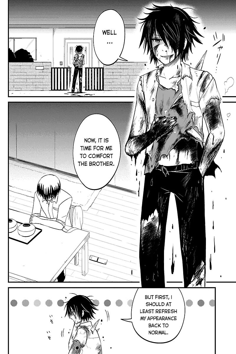 Kyoudai hodo Chikaku Tooimono wa Nai Chapter 39 page 8 - Chapter 39: Malicious Miracle - Part 2
