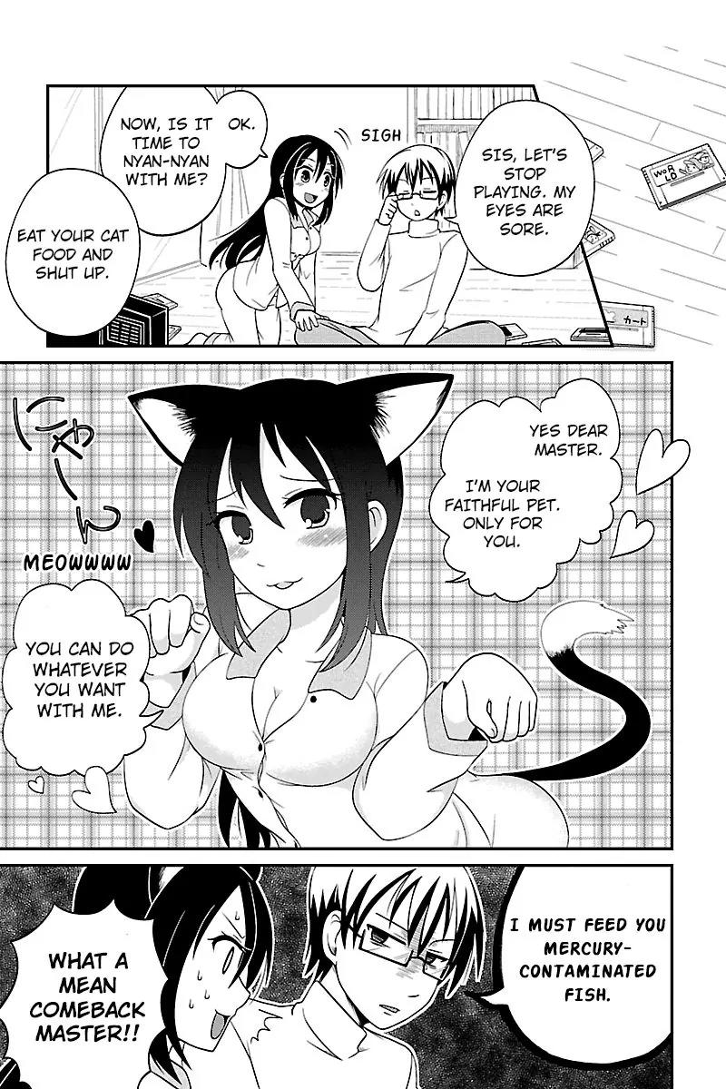 Kyoudai hodo Chikaku Tooimono wa Nai Chapter 4 page 5 - Chapter 4: On Some Sunday