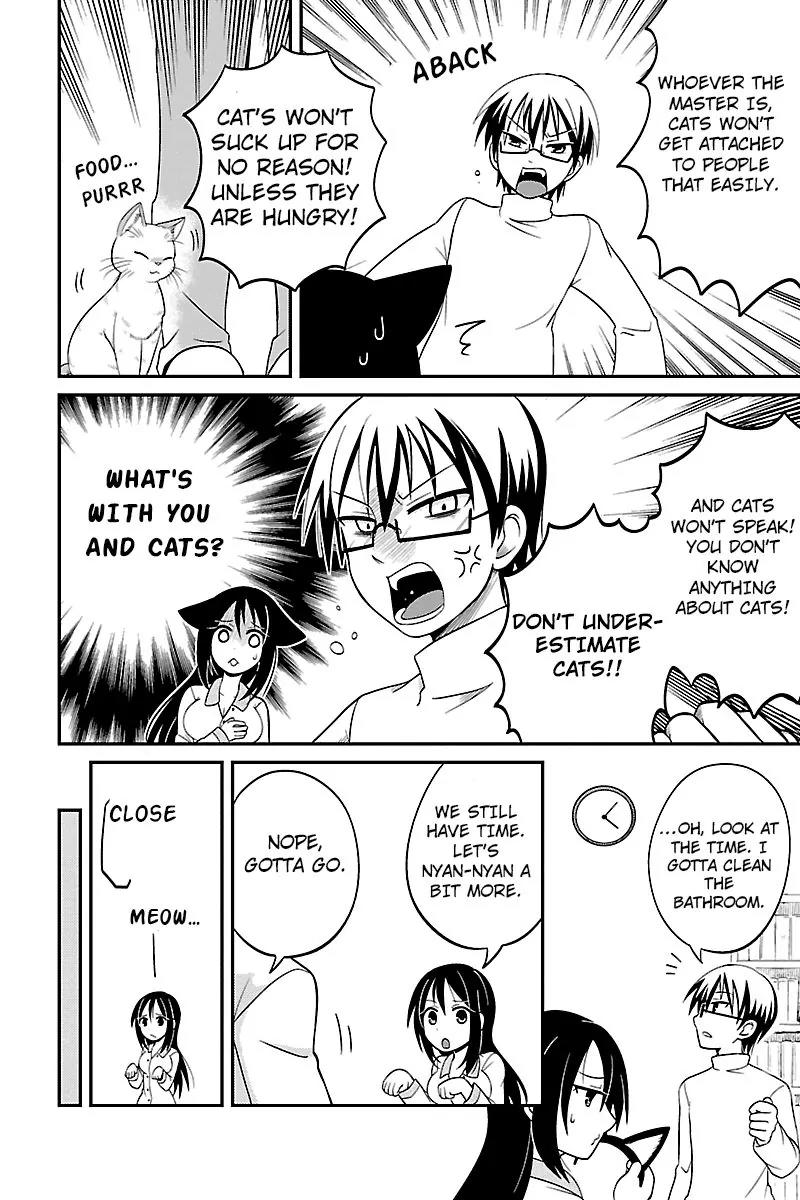 Kyoudai hodo Chikaku Tooimono wa Nai Chapter 4 page 6 - Chapter 4: On Some Sunday