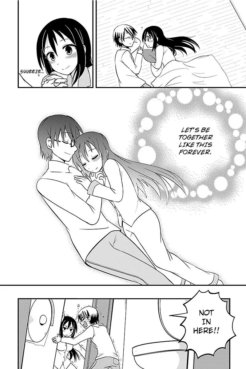 Kyoudai hodo Chikaku Tooimono wa Nai Chapter 4 page 8 - Chapter 4: On Some Sunday