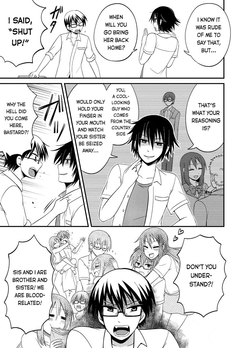 Kyoudai hodo Chikaku Tooimono wa Nai Chapter 40 page 3 - Chapter 40: Malicious Miracle - Part 3