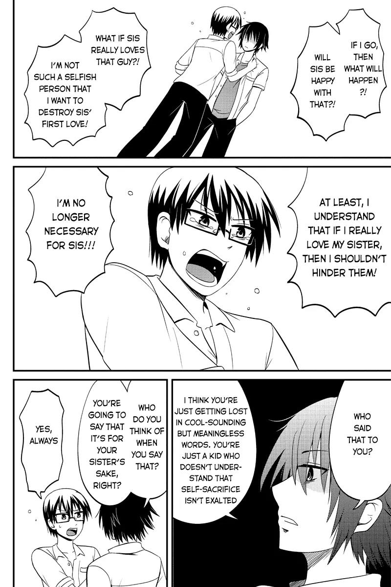 Kyoudai hodo Chikaku Tooimono wa Nai Chapter 40 page 4 - Chapter 40: Malicious Miracle - Part 3