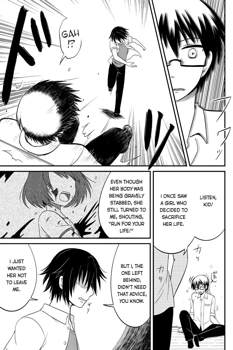 Kyoudai hodo Chikaku Tooimono wa Nai Chapter 40 page 5 - Chapter 40: Malicious Miracle - Part 3