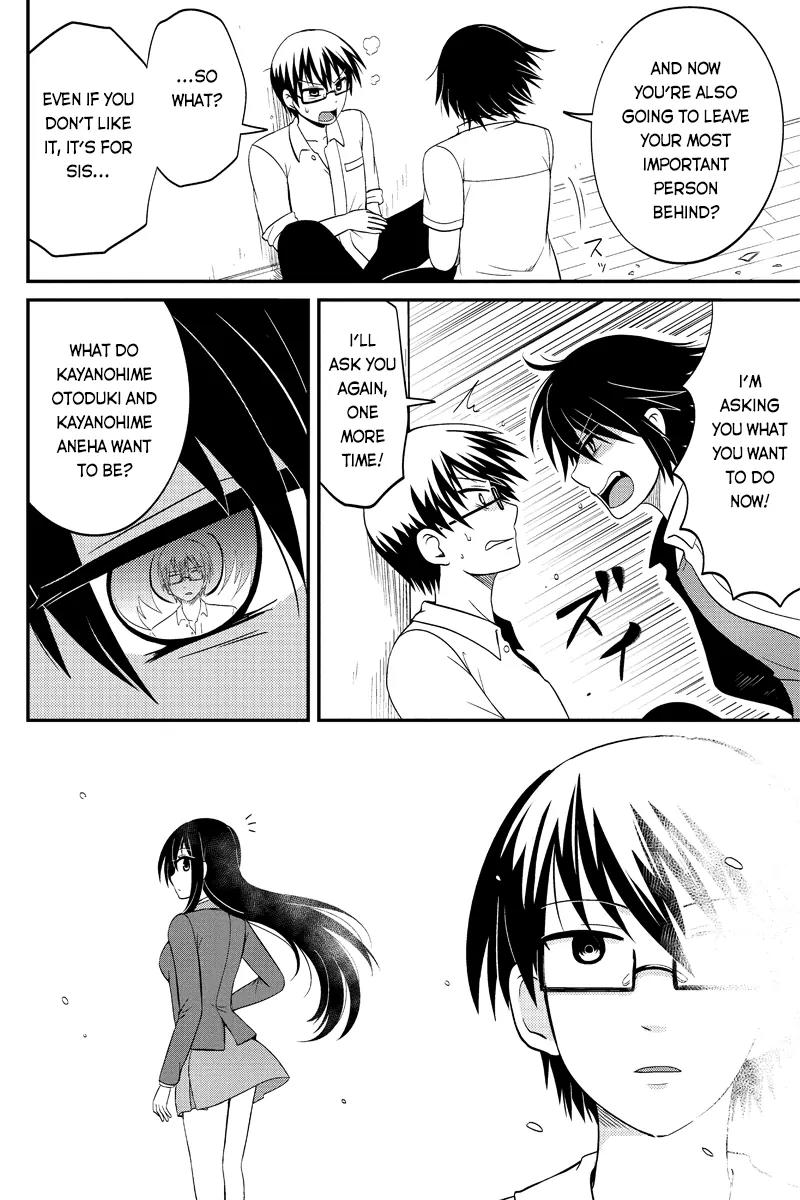 Kyoudai hodo Chikaku Tooimono wa Nai Chapter 40 page 6 - Chapter 40: Malicious Miracle - Part 3