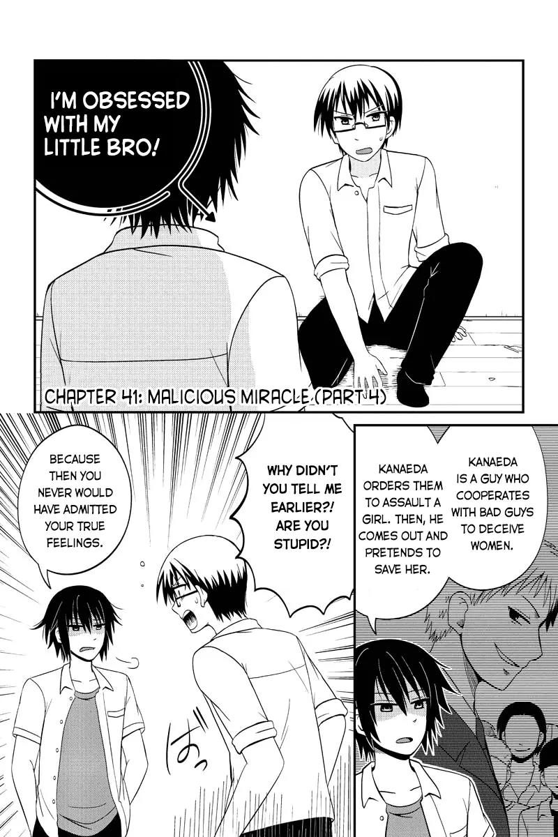 Kyoudai hodo Chikaku Tooimono wa Nai Chapter 41 page 1 - Chapter 41: Malicious Miracle - Part 4