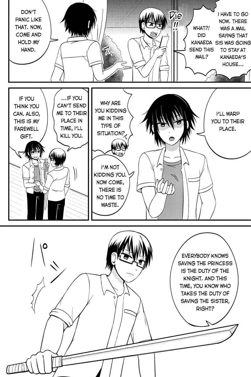Kyoudai hodo Chikaku Tooimono wa Nai Chapter 41 page 2 - Chapter 41: Malicious Miracle - Part 4
