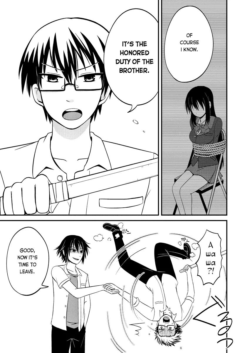 Kyoudai hodo Chikaku Tooimono wa Nai Chapter 41 page 3 - Chapter 41: Malicious Miracle - Part 4
