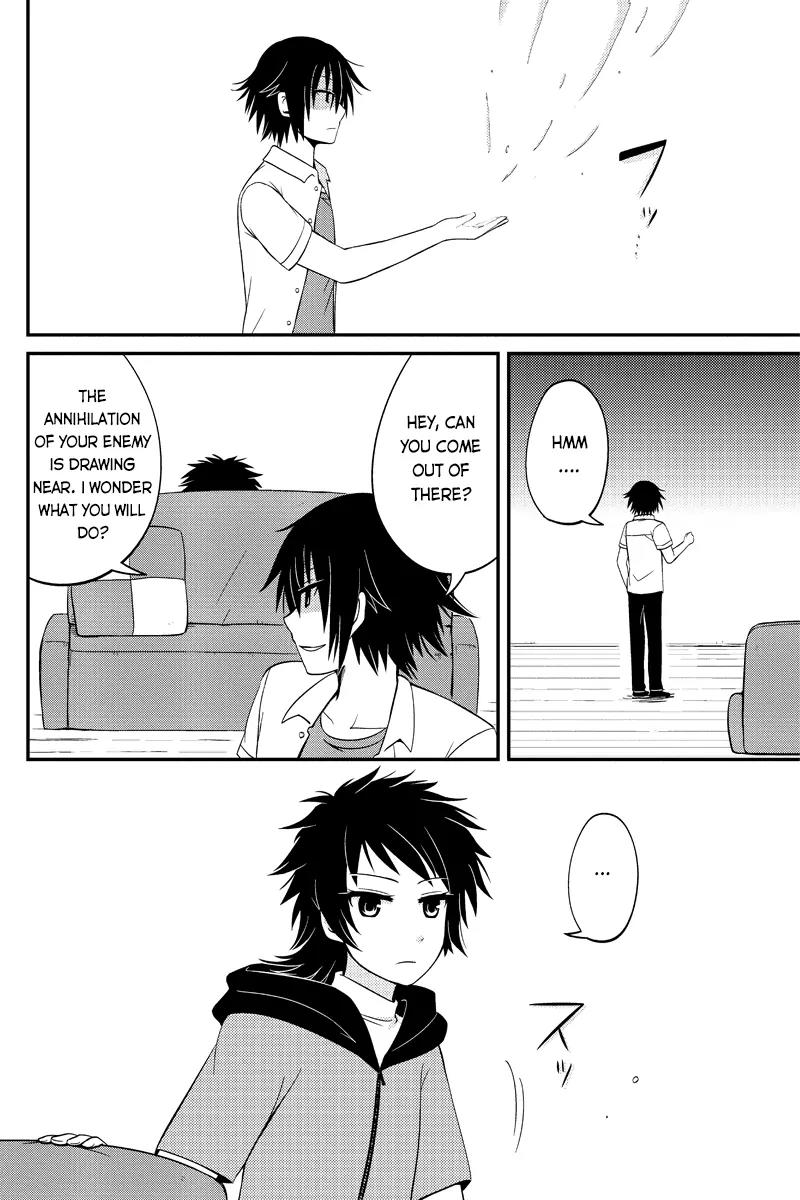 Kyoudai hodo Chikaku Tooimono wa Nai Chapter 41 page 4 - Chapter 41: Malicious Miracle - Part 4