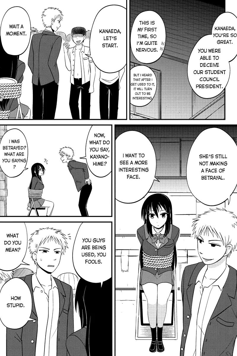 Kyoudai hodo Chikaku Tooimono wa Nai Chapter 41 page 5 - Chapter 41: Malicious Miracle - Part 4
