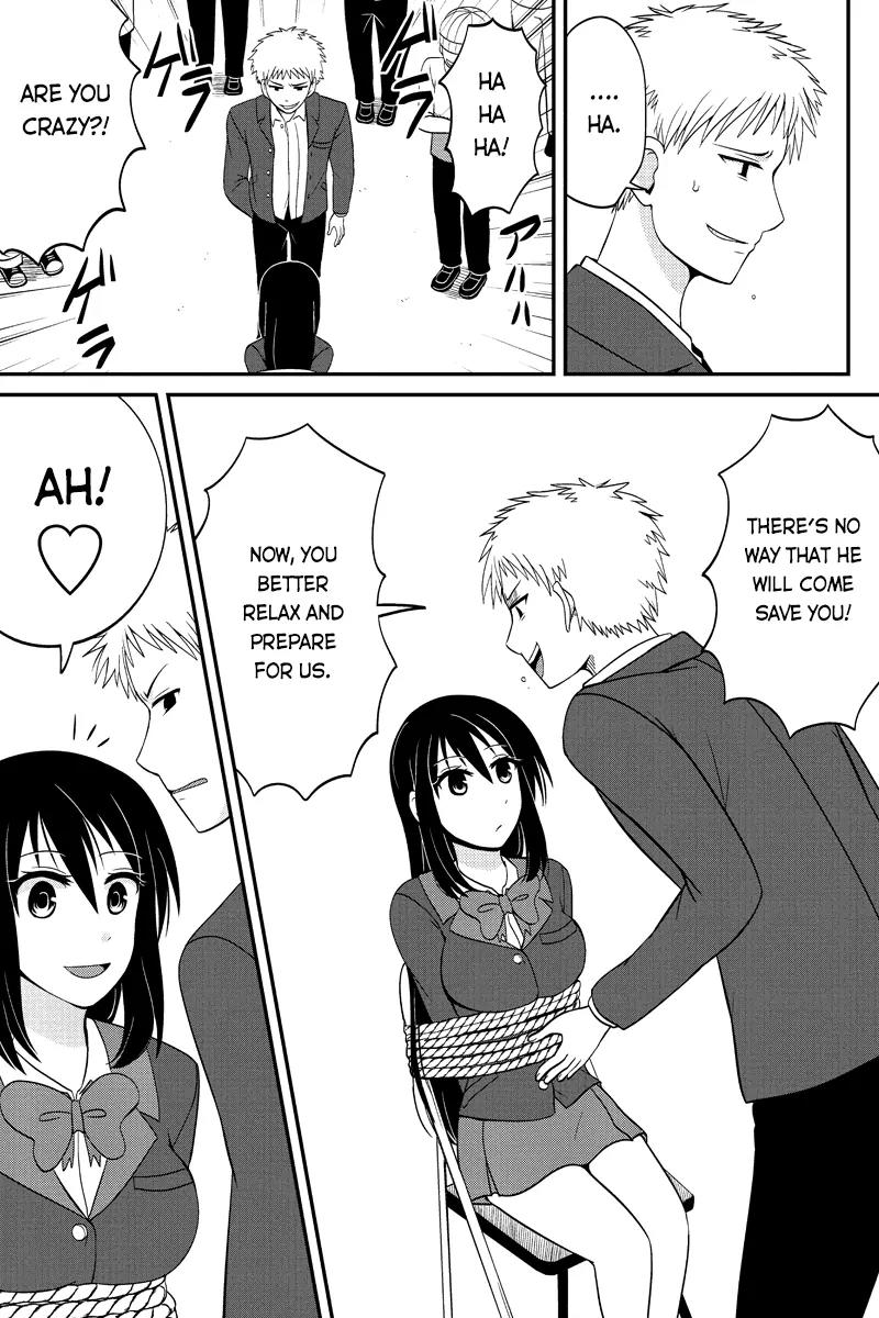 Kyoudai hodo Chikaku Tooimono wa Nai Chapter 41 page 7 - Chapter 41: Malicious Miracle - Part 4