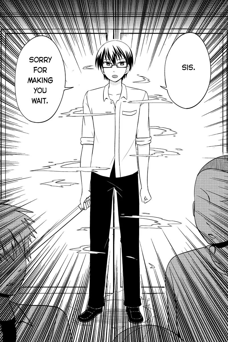 Kyoudai hodo Chikaku Tooimono wa Nai Chapter 41 page 8 - Chapter 41: Malicious Miracle - Part 4