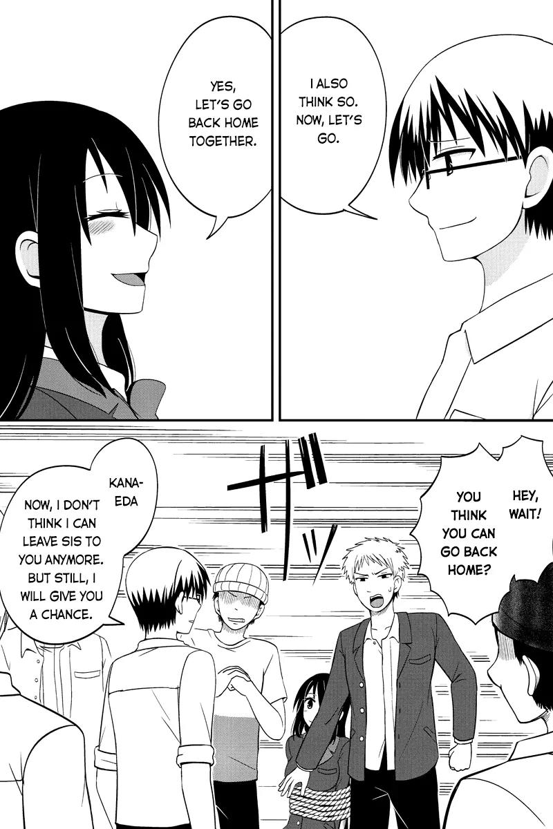 Kyoudai hodo Chikaku Tooimono wa Nai Chapter 42 page 2 - Chapter 42: Malicious Miracle - Part 5