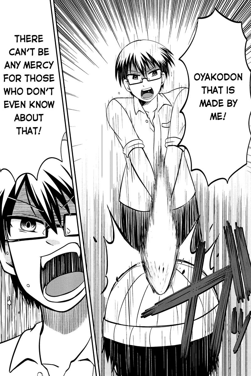 Kyoudai hodo Chikaku Tooimono wa Nai Chapter 42 page 4 - Chapter 42: Malicious Miracle - Part 5