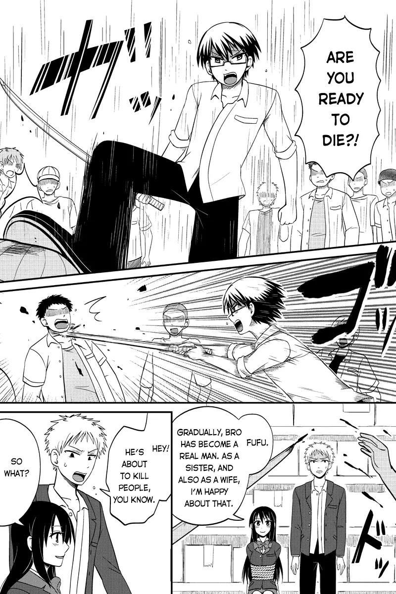Kyoudai hodo Chikaku Tooimono wa Nai Chapter 42 page 5 - Chapter 42: Malicious Miracle - Part 5