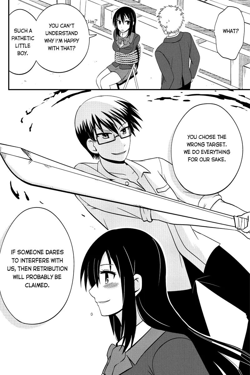 Kyoudai hodo Chikaku Tooimono wa Nai Chapter 42 page 6 - Chapter 42: Malicious Miracle - Part 5