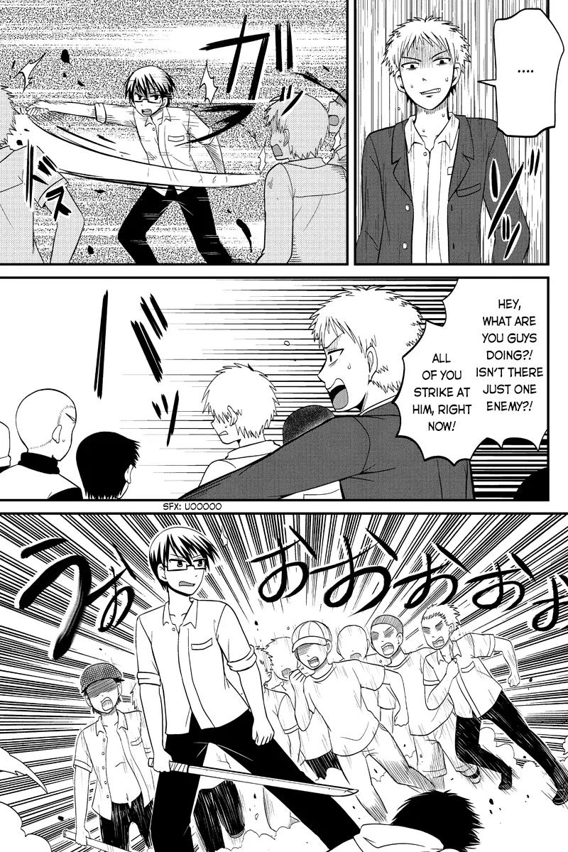 Kyoudai hodo Chikaku Tooimono wa Nai Chapter 42 page 7 - Chapter 42: Malicious Miracle - Part 5