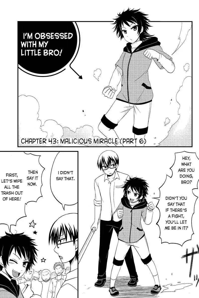Kyoudai hodo Chikaku Tooimono wa Nai Chapter 43 page 1 - Chapter 43: Malicious Miracle - Part 6