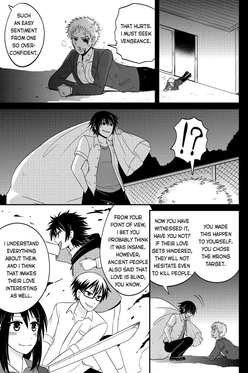 Kyoudai hodo Chikaku Tooimono wa Nai Chapter 43 page 5 - Chapter 43: Malicious Miracle - Part 6
