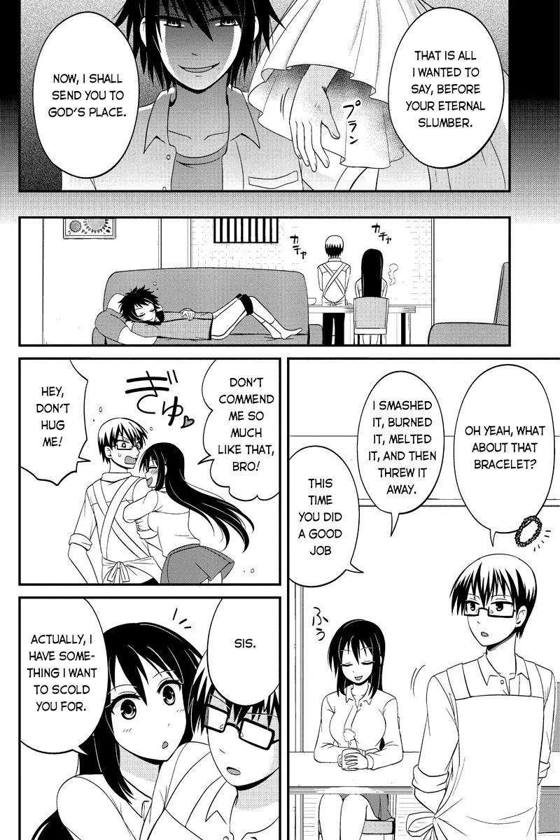 Kyoudai hodo Chikaku Tooimono wa Nai Chapter 43 page 6 - Chapter 43: Malicious Miracle - Part 6